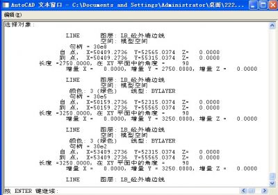 图10-87