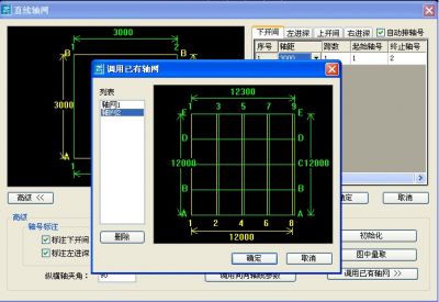 图10-60