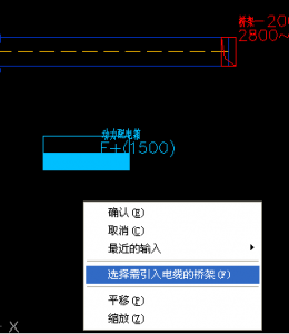 水平与纵向桥架配线引线操作（四）