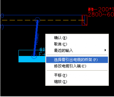 水平与纵向桥架配线引线操作（五）