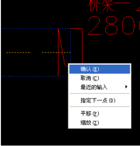 水平与纵向桥架配线引线操作（七）