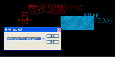 水平与纵向桥架配线引线操作（十）