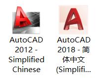 autodesk CAD快捷图标名称